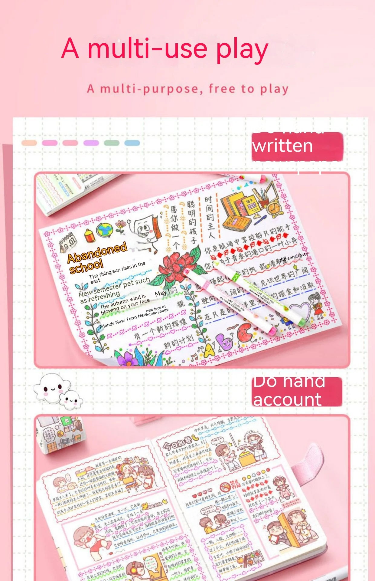 Clever Art Island Magic with Kawaii Flower Highlighter Pens x 6 Connecting All of Us, Kids Grandies and In Between